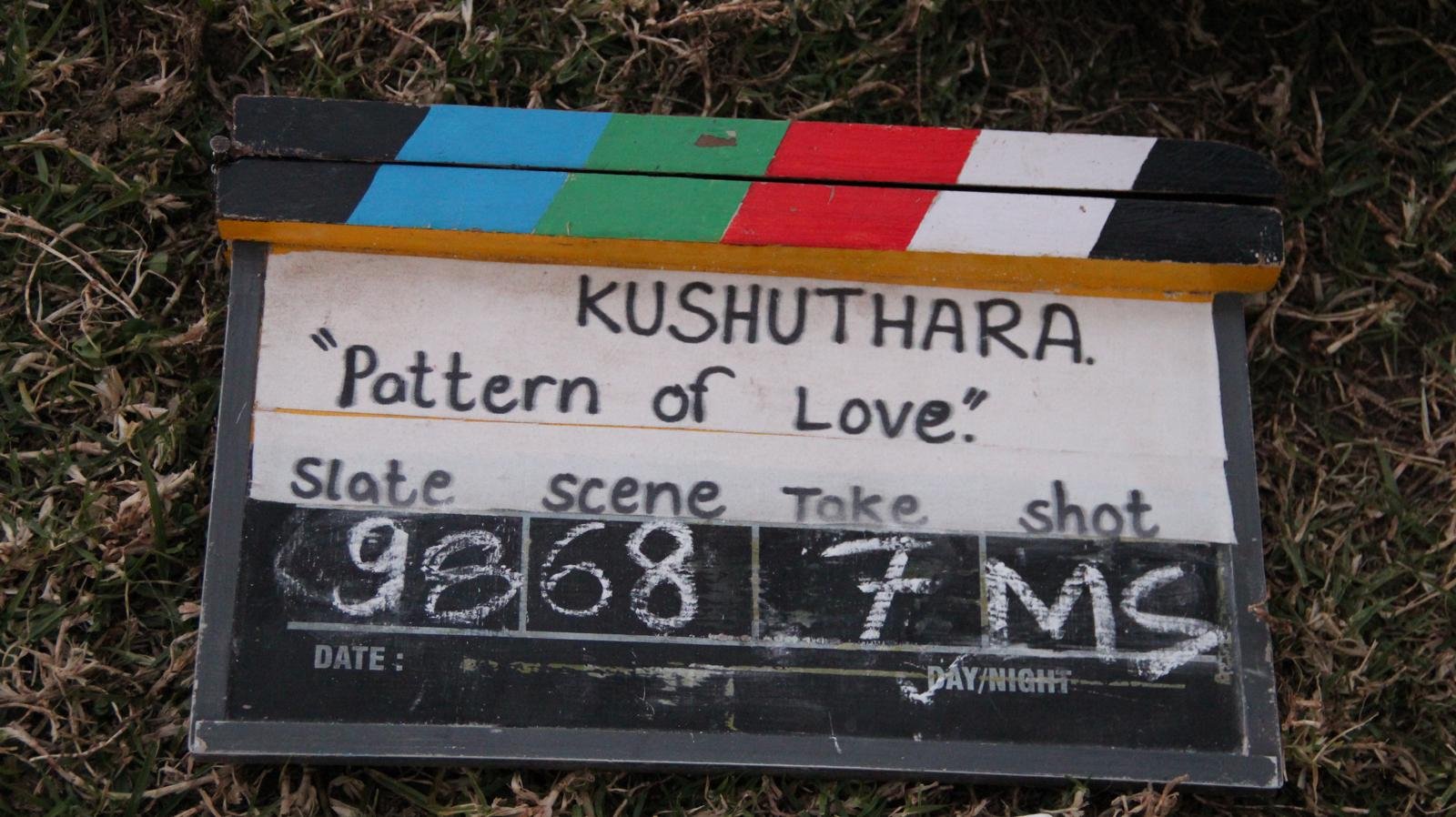 Clapperboard for Kushuthara: Pattern of Love — a film directed by Karma Deki